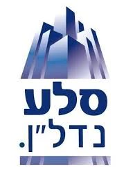 סלע נדל